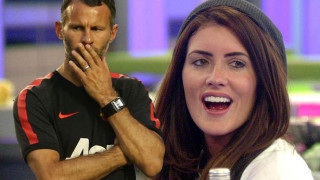 Θέλει τον Γκιγκς στο κρεβάτι της!