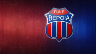 Στο...βάθος για Ιμπαγάσα