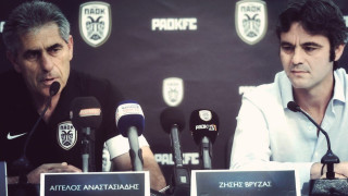 Στόπερ που είσαι;