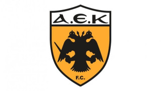 Φιλικό με ΑΕΛ η ΑΕΚ