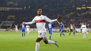 Οξυγόνο για Στουτγάρδη