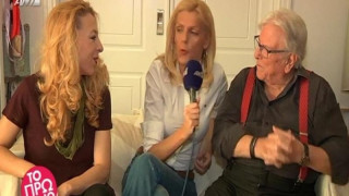 Υπεβλήθη σε εξωσωματική η σύντροφος του Κώστα Βουτσά (ΒΙΝΤΕΟ)