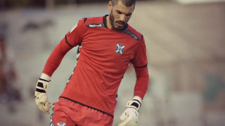 Επιβεβαίωση ενός παλιού φλέρτ