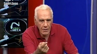 Ποιον στηρίζει ο Αλέφαντος για την προεδρία της ΝΔ (video)