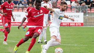 Η πρώτη Σερραϊκή έξοδος