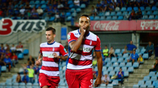 Καλοπληρωμένο over στη Γρανάδα 