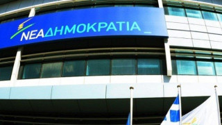 Με 3 ευρώ ψηφίζεις αρχηγό 