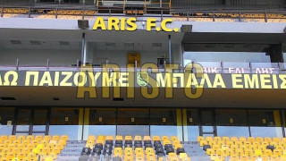 Το «Κλεάνθης Βικελίδης» εκσυγχρονίζεται