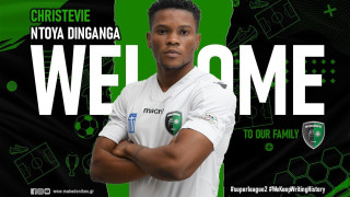 Ανακοίνωσε τον Κρις Ντόια ο Μακεδονικός