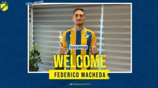 Αυτή είναι η επόμενη ομάδα του Φεντερίκο Μακέντα