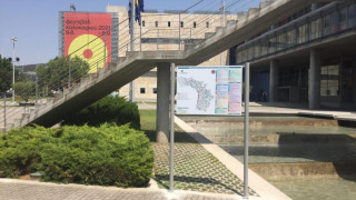 Διαμαρτυρίες έξω από τα Δημαρχεία Θεσσαλονίκης και Καλαμαριάς