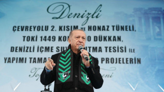 Ερντογάν: Κατσάδιασε νομάρχη αλά Πούτιν, on camera, για δρόμο που δεν έχει παραδοθεί - Δείτε βίντεο