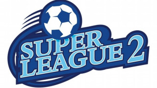Super League 2: Ντέρμπι στο Αλκαζάρ – Αναλυτικά το πρόγραμμα του τριημέρου