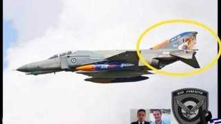 Απαράμιλλη η αγάπη του κυβερνήτη του Phantom για τον Άρη- Είχε το έμβλημα της ομάδας στο αεροσκάφος