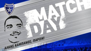 Ιωνικός: Στη μνήμη του Άλκη προαναγγελία του ματς με τον Άρη