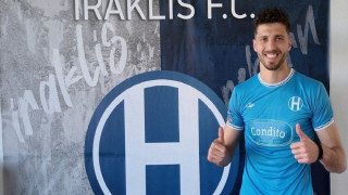 Ανακοίνωσε τον Κούστα ο Ηρακλής!