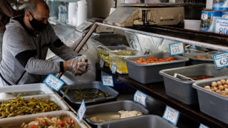 Στις 22 Φεβρουαρίου το Σαρακοστιανό καλάθι, τι θα περιλαμβάνει