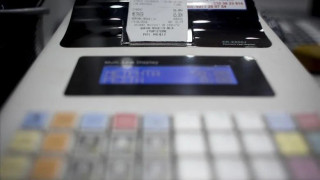 «Appodixi»: Κλείδωσαν τα μπόνους για όσους καταγγέλλουν «μαϊμού» αποδείξεις