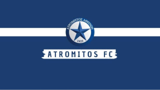 Ατρόμητος: «Η ΑΕΚ ήθελε να μην αγωνισθεί και να πάρει και τρεις βαθμούς»