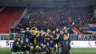 Πανό του ΠΑΟΚ από τους οπαδούς Ουτρέχτης (vid)