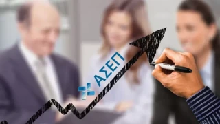 ASEPsuccess: Με αυτή την πλατφόρμα θα «σκίσετε» στους διαγωνισμούς του ΑΣΕΠ