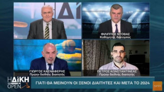 «Δίκη στο Open»: Μένουν οι ξένοι διαιτητές και μετά το 2024 με απόφαση της UEFA