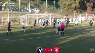 Τρελό τρολάρισμα σε παιχνίδι της Καβάλας: «Ν όπως Νανά Μούσχουρη, Ρ όπως Ρούλα Πισπιρίγκου, Α όπως Αναστάσιος Κανάκης»