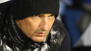 Λαός σε Λουτσέσκου: «Πέστα Χρυσόστομε»