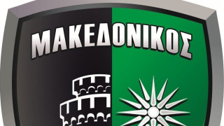 ΣΦ Μακεδονικού κατά κυβέρνησης: «Αν δεν αλλάξετε αποφάσεις, θα φάτε μαύρο»