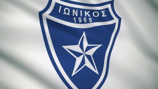 Ανακοίνωση Ιωνικού: «Στο Αγρίνιο έγινε  χρήση ενός νέου (;) κανονισμού για το οφσάιντ»