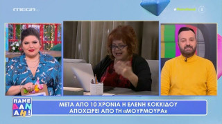 Τέλος η «Βουλίτσα» από τη «Μουρμούρα» - Ποιοι άλλοι ηθοποιοί αποχωρούν από τη σειρά