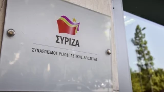 ΣΥΡΙΖΑ: «Τα αίτια της τραγωδίας δεν θα διερευνηθούν από Επιτροπές που ορίζουν οι ελεγχόμενοι»