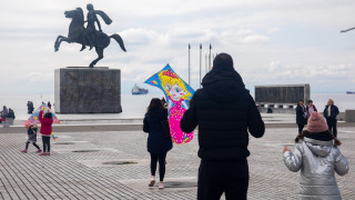 Τριήμερο Καθαράς Δευτέρας: Οι τελευταίες προγνώσεις του καιρού