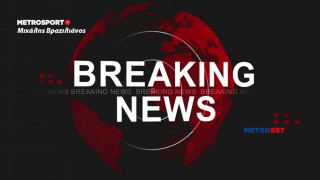 Εκτακτο 27-02-2023 : Βραδινή πρόταση…