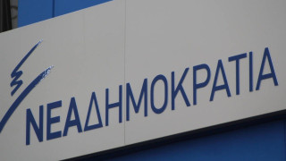ΝΔ κατά Πολάκη: «Φασιστική μέθοδος η δημοσιοποίηση της διεύθυνσης της Σοφίας Νικολάου»