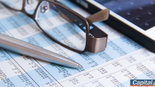 Πώς θα δίδεται η κρατική επιδότηση στους ευάλωτους δανειολήπτες