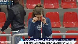 Τραγωδία στα Τέμπη: Η διαιτητής που λύγισε στο ενός λεπτού σιγή - «Από τις πιο δύσκολες στιγμές μου»