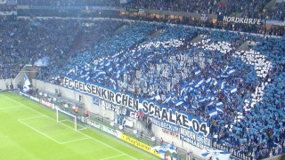 «Κόλαση» από 3000 οπαδούς στην προπόνηση της Σάλκε (video)