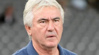 Εποχή Κατσαβάκη