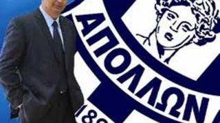 Σοκ στον Απόλλωνα Σμύρνης: Αποχωρεί ο Μονεμβασιώτης
