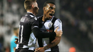 Απόδειξη υπεροχής