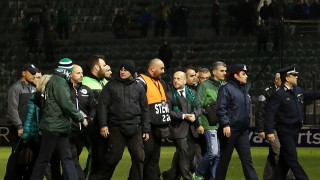 Μπούλο, μπούλο, Αλαφούζο μπούλο! (video)