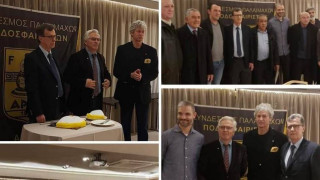 Άρης: Έκοψαν την πίτα τους οι παλαίμαχοι ποδοσφαιριστές (pics)