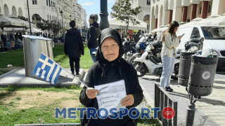 Συγκλονίζει 90χρονη γιαγιά στη Θεσσαλονίκη που κατέβηκε στην πορεία για τα Τέμπη!