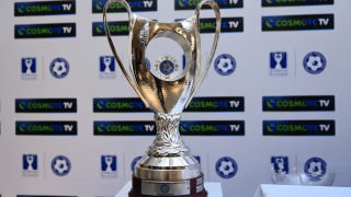 Κύπελλο Ελλάδος: Σκέψεις για μετακίνηση της ημέρας του τελικού!