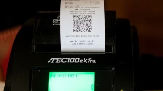 Παράταση μειωμένου ΦΠΑ μέχρι το τέλος του 2023, ποια αγαθά αφορά