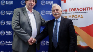 ΕΣΑΚΕ: Επιταγή αλληλεγγύης στον Ερυθρό Σταυρό για τους πληγέντες των σεισμών