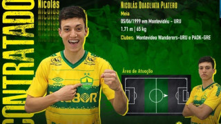 «Έπιασε τόπο» ο δανεισμός του Κουαλιάτα- Επέστρεψε στη δράση με τη φανέλα της Κουιάμπα