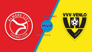 MVP : Πιάσαμε χτες 3 τελικά σκορ (!) και σήμερα συνεχίζουμε με Φένλο !