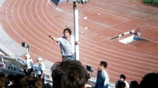 Στρατηγέ: Αφιερωμένο!